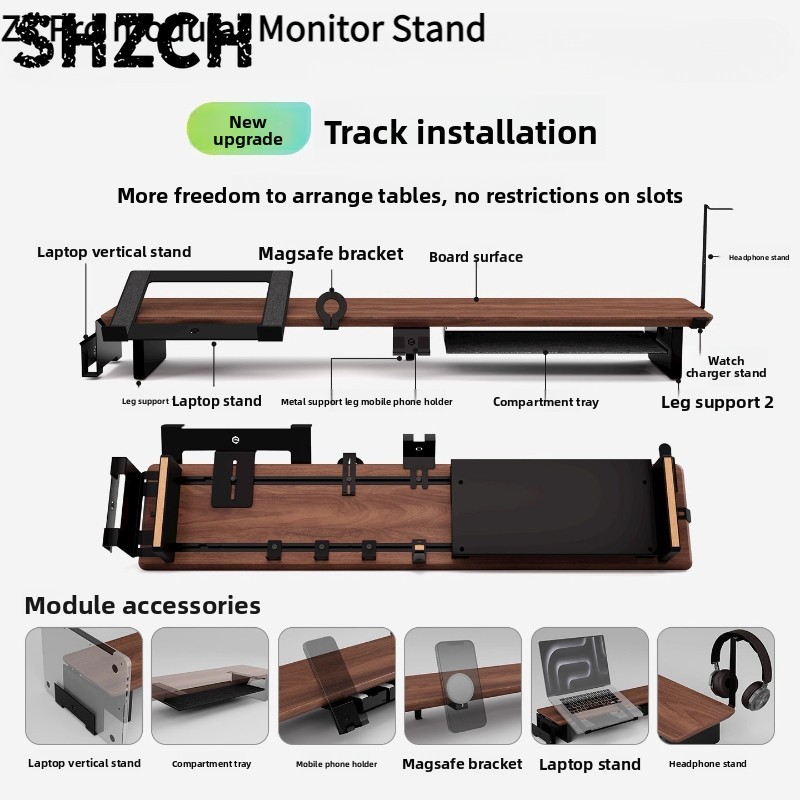 Monitor Riser Wood - Модульная подставка для монитора Z3 Pro