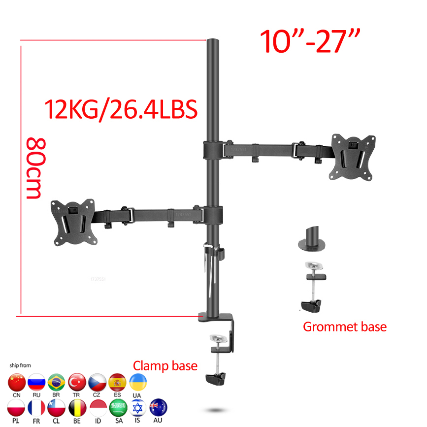 Dual Monitor Desk Setup - Кронштейн для двух мониторов (80 см)