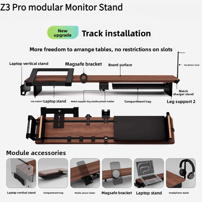 Monitor Riser Wood - Модульный монитор Z3 Pro, настольная подставка