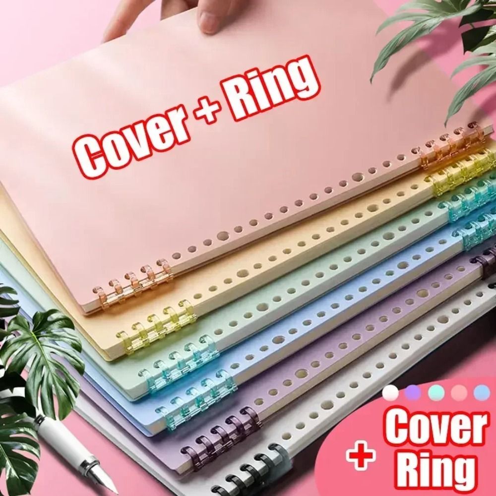 Ring Binder Box - Набор из 4 обложек для блокнотов