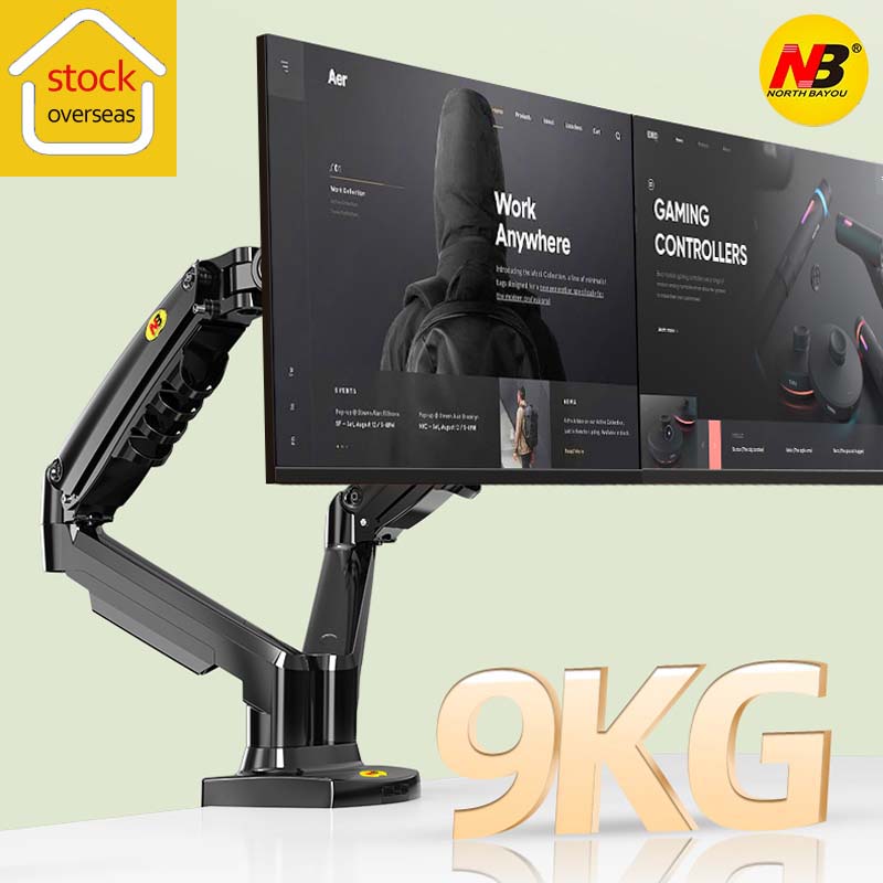 Dual Monitor Desk Setup - Кронштейн для двух мониторов NB NEW