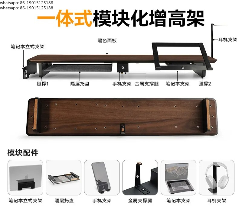 Модульная подставка-органайзер – обзор и цена Monitor Riser Wood