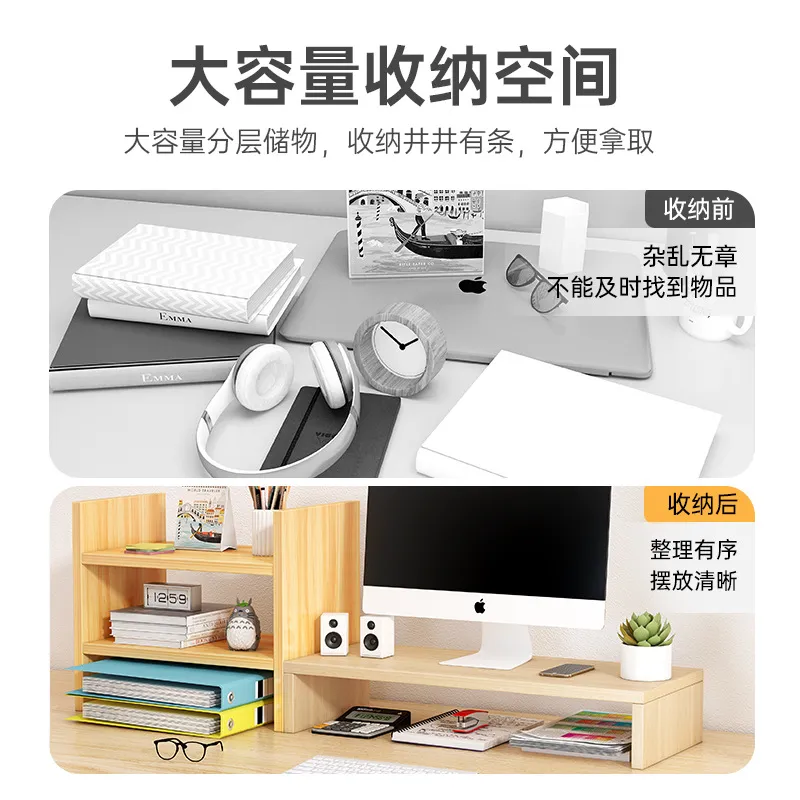 Подставка для монитора с регул – обзор и цена Monitor Riser Wood