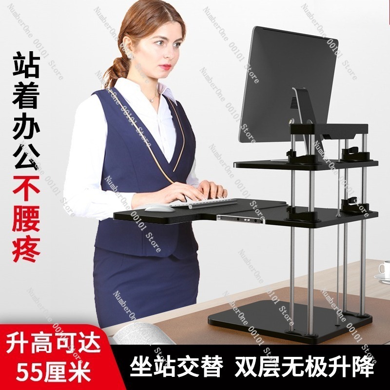 Регулируемый по высоте настоль – обзор и цена Desk Setup For Laptop And Monitor