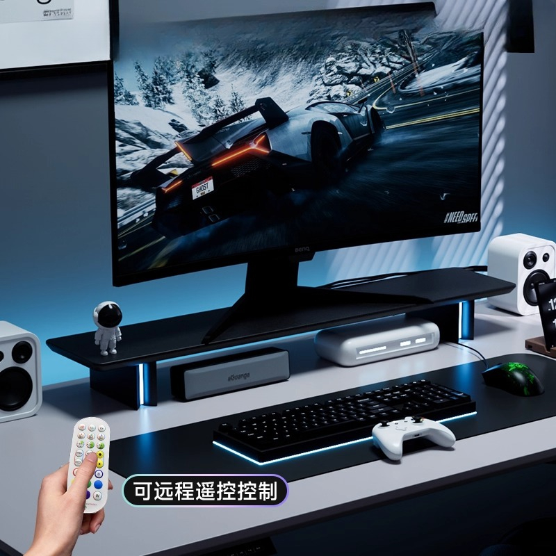 Подставка для монитора RGB, эр – обзор и цена Desk Setup For Laptop And Monitor